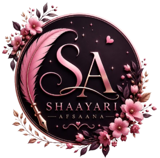 shayariafsana