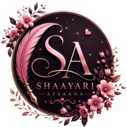 shayariafsana